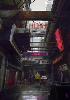 Mifune District