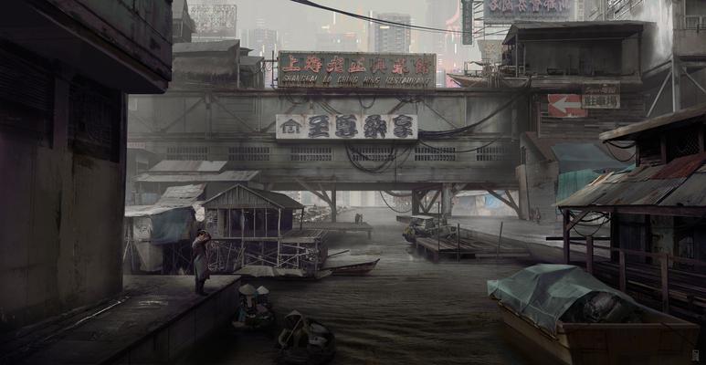 Slum Canel