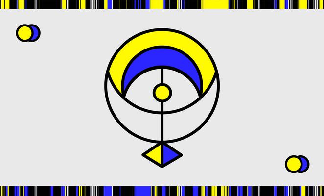 SAGITTARIUS MOON
